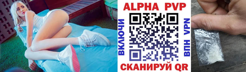 Где найти наркотики Темрюк АМФЕТАМИН  СК  МЕФ  COCAIN 