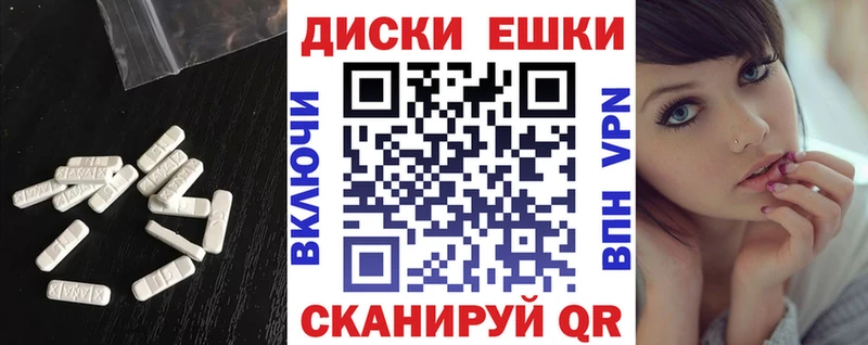 kraken сайт  Темрюк  Экстази 280мг 