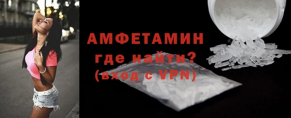 гидропоника Аркадак