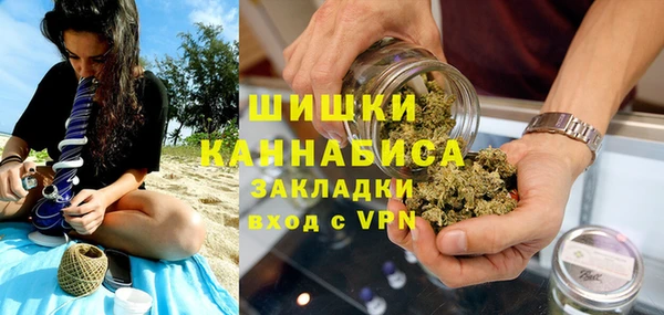 гидропоника Аркадак