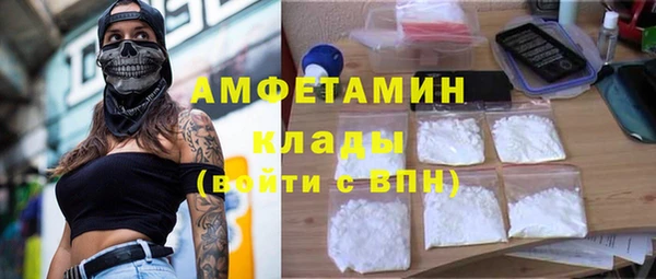 гидропоника Аркадак